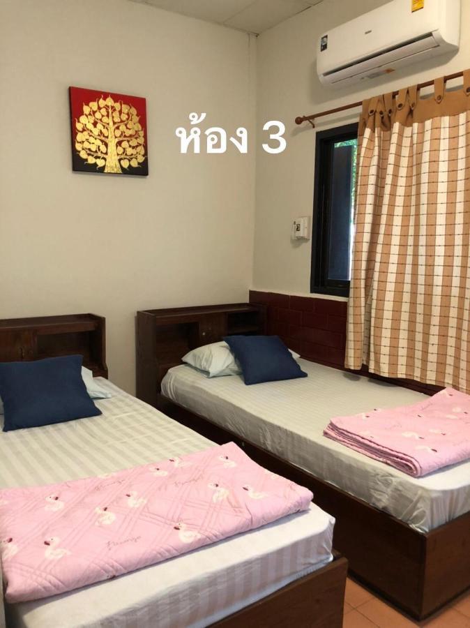 Pimpa House Hotell Ban Hua Nam Mae Sakut Exteriör bild